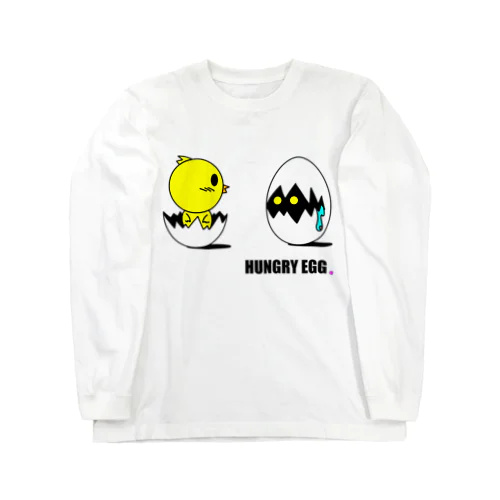 『HUNGRY EGG』「・・・ん？」 ロングスリーブTシャツ