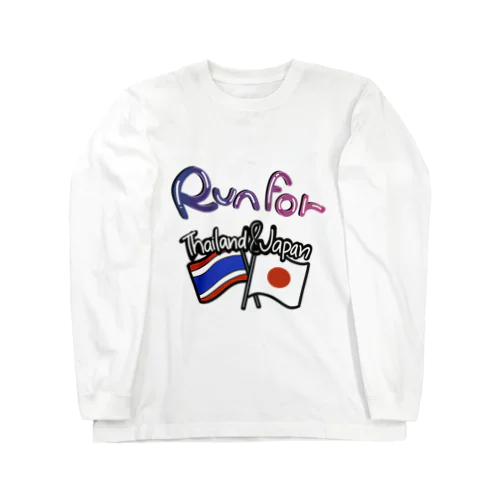 Run For Thailand & Japan Long Sleeve T-Shirt