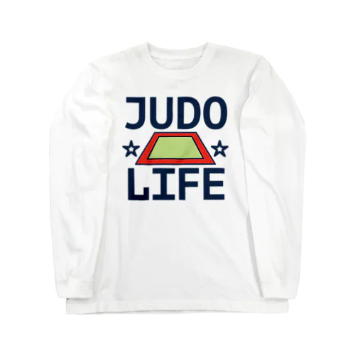 柔道・JUDO・じゅうどう・グッズ・デザイン・武道・#Tシャツ・柔(やわら)の術・投げ技・固め技・当身技・格闘技・日本・柔術・男子・女子・かっこいい・かわいい・強靭・選手・柔よく剛を制す・世界・柔道場 ロングスリーブTシャツ