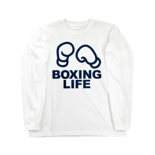 ボクシング・グローブ・デザイングッズ・Tシャツ・アイテム・グッズ・ボクシンググローブ・イラスト・チャンピオン・タイトルマッチ・Boxing・観戦・応援・トレーニング・ダイエット・かっこいい・かわいい・減量 Long Sleeve T-Shirt