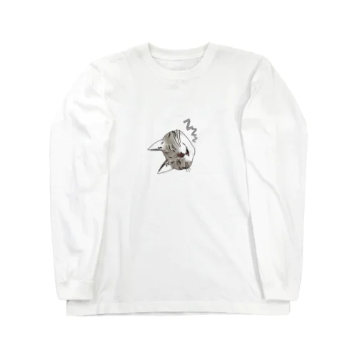 寝てます猫 Long Sleeve T-Shirt