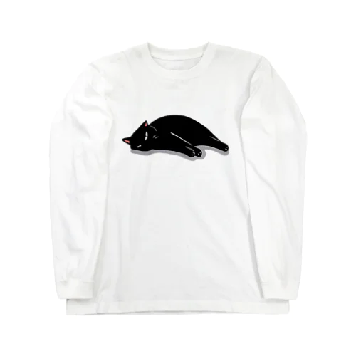 無気力な黒猫① Long Sleeve T-Shirt