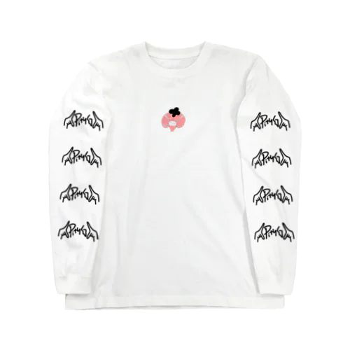 マスクペニーちゃん Long Sleeve T-Shirt