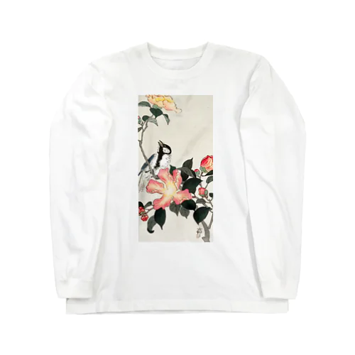 小原古邨　椿に四十雀  Ohara Koson / Great tit on branch with pink flowers  Long Sleeve T-Shirt