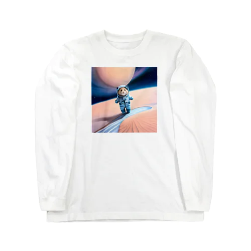 テラフォーミングハム Long Sleeve T-Shirt