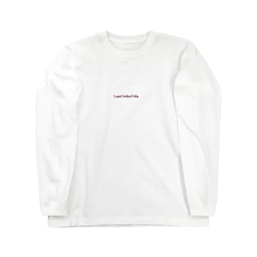 ラストオーダー織田 Long Sleeve T-Shirt