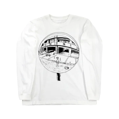 カーブミラー Long Sleeve T-Shirt