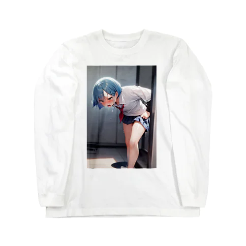 JKお漏らしグッズ Long Sleeve T-Shirt