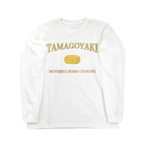 TAMAGOやき(表裏プリント) ロングスリーブTシャツ