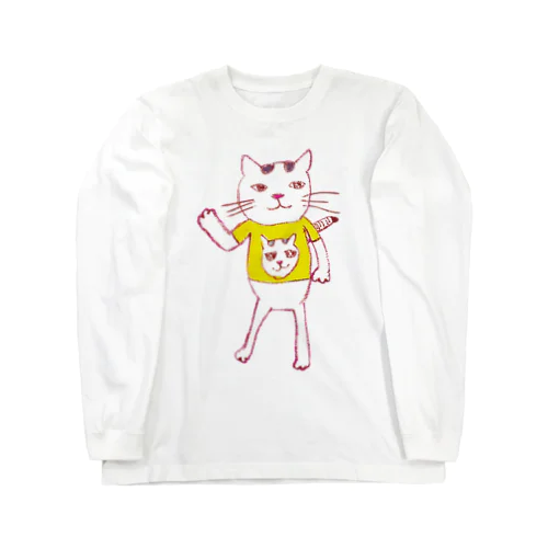 こんなふうに見えるニャン（ねこシンプル）【復刻シリーズ】 Long Sleeve T-Shirt