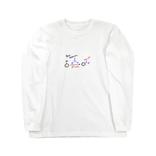 Betti reaction Long Sleeve T-Shirt