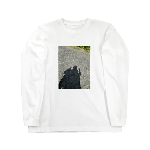 ずっと仲良し Long Sleeve T-Shirt