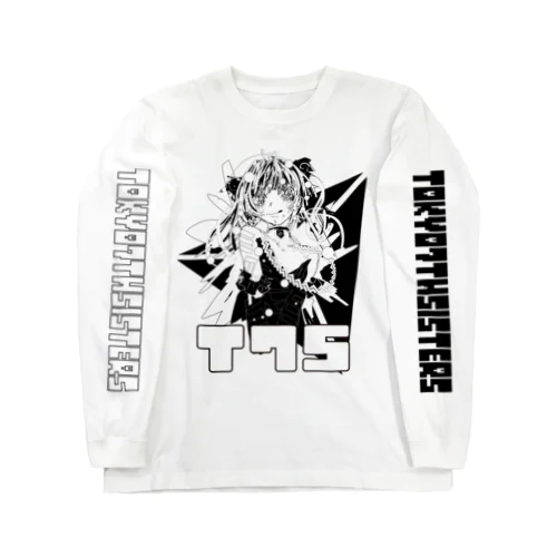 T7S Long Sleeve T-Shirt