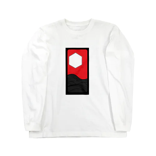 芒に月 Long Sleeve T-Shirt