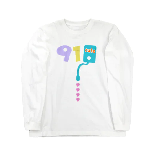 給cute湯 Long Sleeve T-Shirt