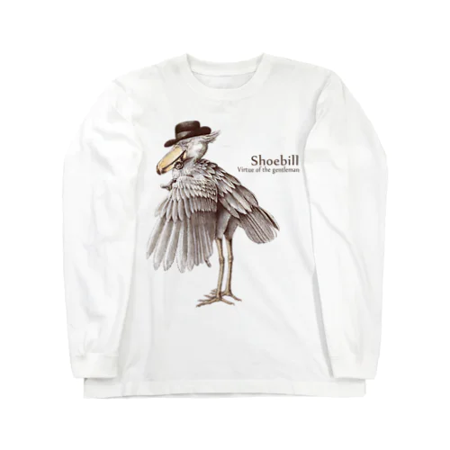 ハシビロコウ紳士 Long Sleeve T-Shirt