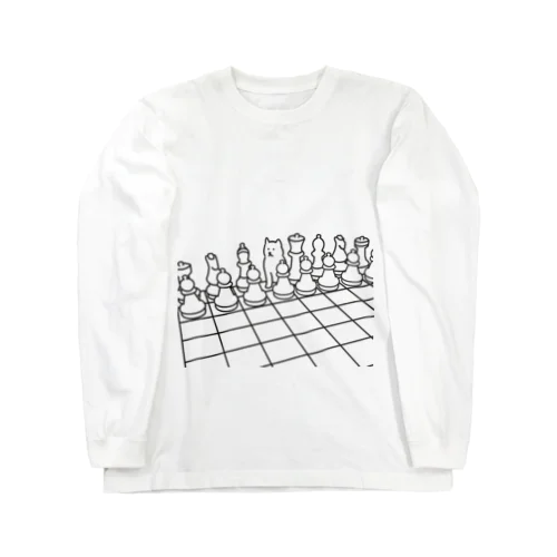 チェス犬 Long Sleeve T-Shirt