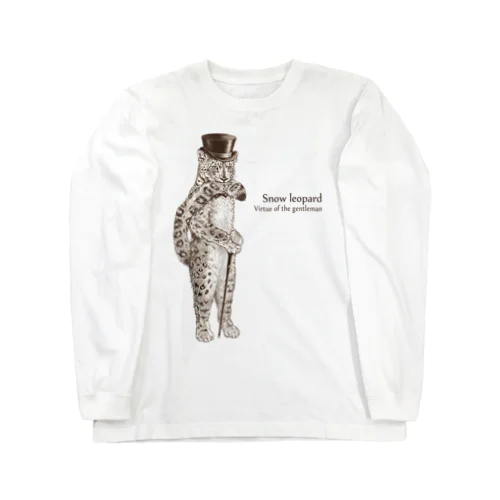 ユキヒョウ紳士 Long Sleeve T-Shirt