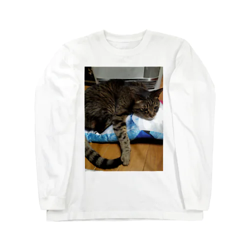 だらけているんだ。 Long Sleeve T-Shirt