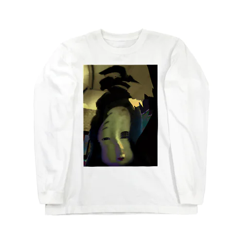 時空の歪みと市松人形 Long Sleeve T-Shirt