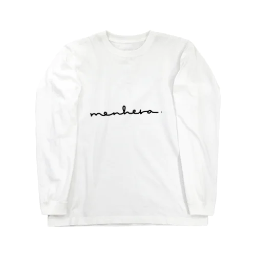 めんへら Long Sleeve T-Shirt