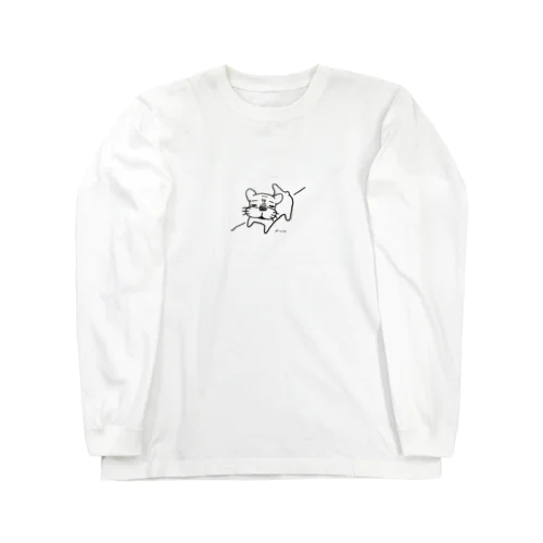 みまわり Long Sleeve T-Shirt