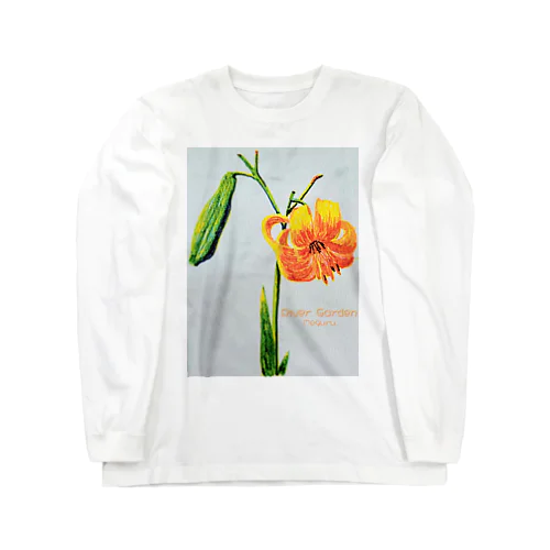 River Garden 野姫百合 Long Sleeve T-Shirt