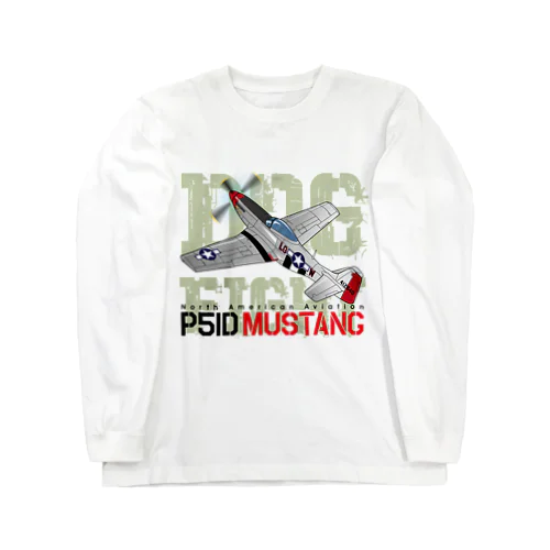 P51 MUSTANG（マスタング） ロングスリーブTシャツ