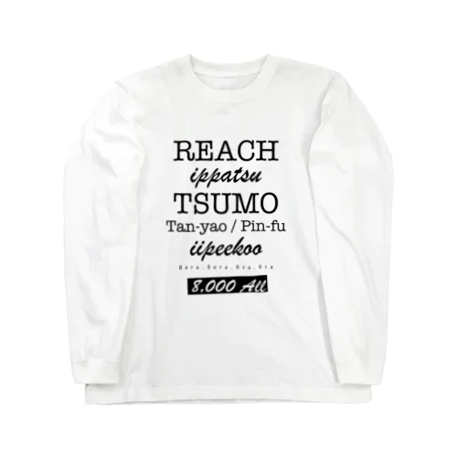 LETTERS - 8000all Long Sleeve T-Shirt