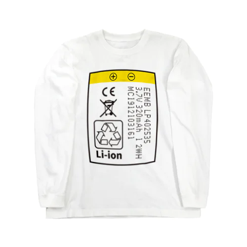 超危険！膨張したバッテリー（リチウムイオン電池） Long Sleeve T-Shirt