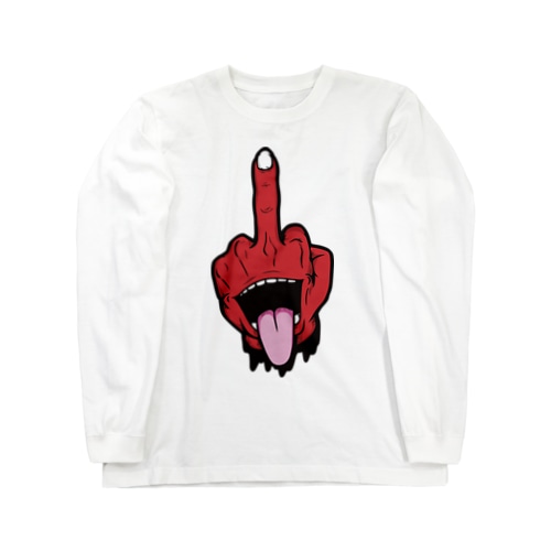 挑発（赤） Long Sleeve T-Shirt