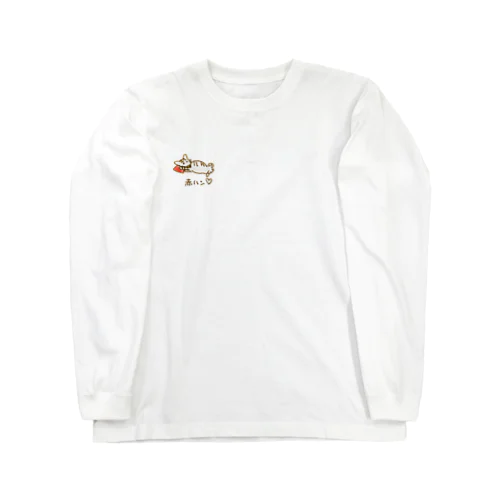 ハンカチを好きなねこ Long Sleeve T-Shirt