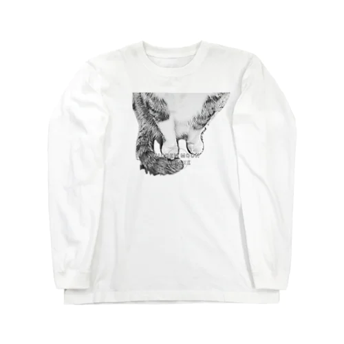 16 Long Sleeve T-Shirt