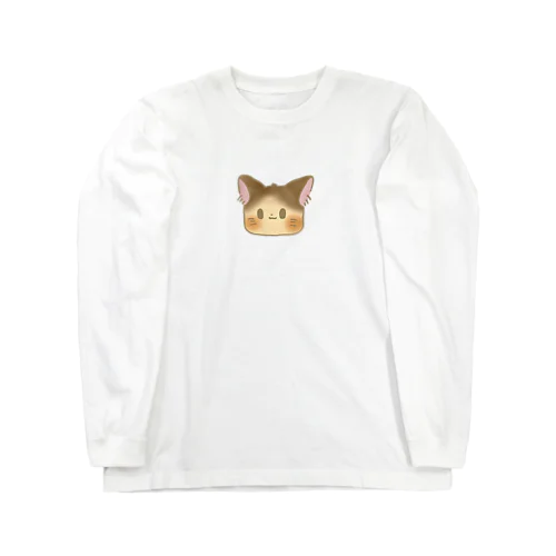 こんがり猫さん Long Sleeve T-Shirt