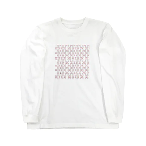 抱っこひもからバイバイ模様 Long Sleeve T-Shirt