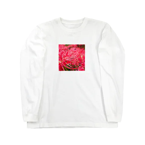 曼珠沙華アップ Long Sleeve T-Shirt