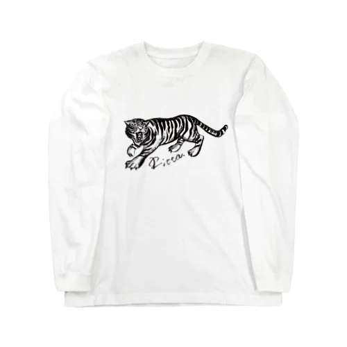 虎ちゃんがおー。 Long Sleeve T-Shirt