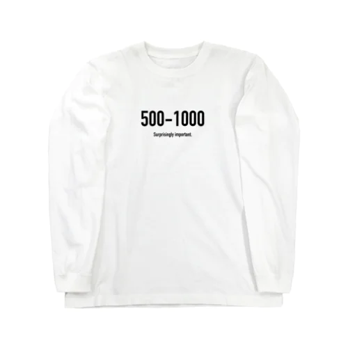 POINTS - 500-1000 ロングスリーブTシャツ