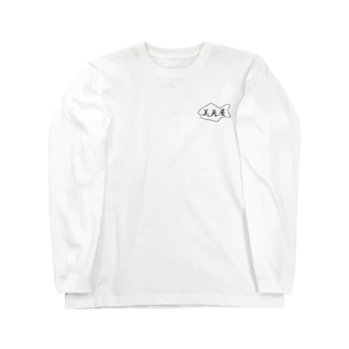 美角屋マーク(小/黒Ver) Long Sleeve T-Shirt