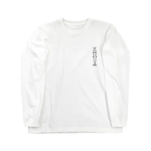 bunny Long Sleeve T-Shirt