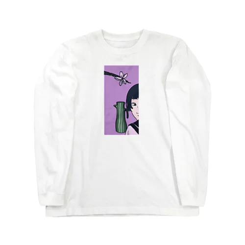 VASE Long Sleeve T-Shirt