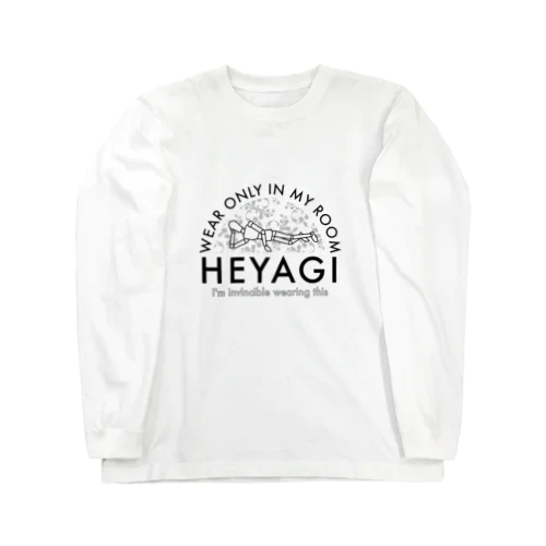 デッサン人形③ Long Sleeve T-Shirt