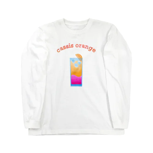 カシスオレンジ Long Sleeve T-Shirt