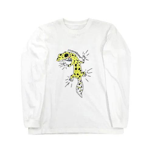 ありがとレオパ Long Sleeve T-Shirt