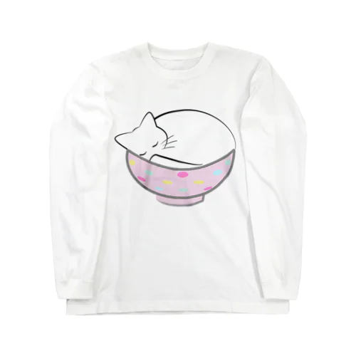 ねこ丼 Long Sleeve T-Shirt