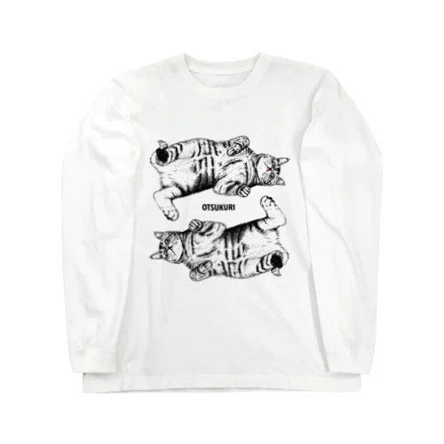 いとこの猫・餃子×2 Long Sleeve T-Shirt