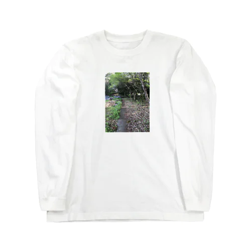 あなただけの場所 Long Sleeve T-Shirt