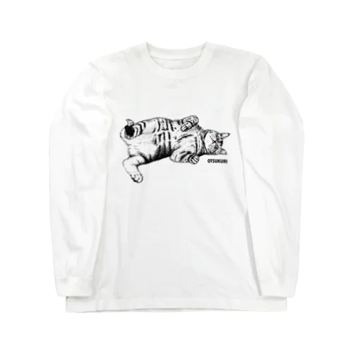 いとこの猫・餃子 Long Sleeve T-Shirt