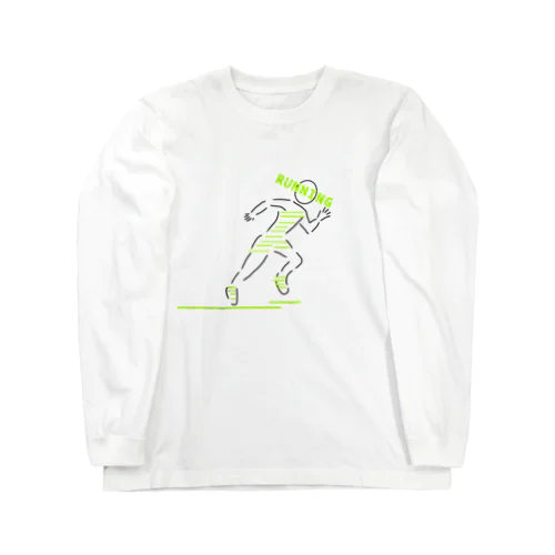 ランニングが趣味 Long Sleeve T-Shirt