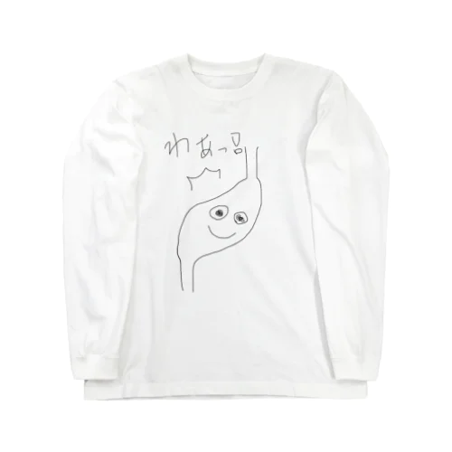 いがびっくり Long Sleeve T-Shirt